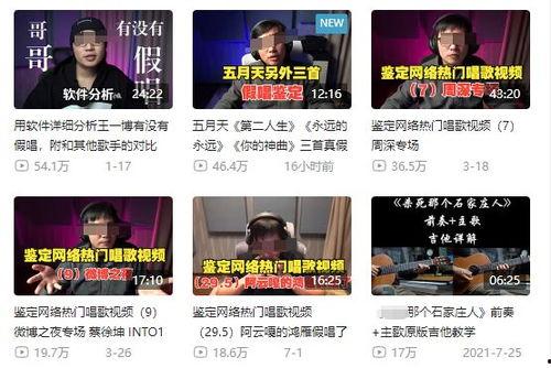 最新独家爆料新闻事件视频,最新新闻事件内幕大曝光!